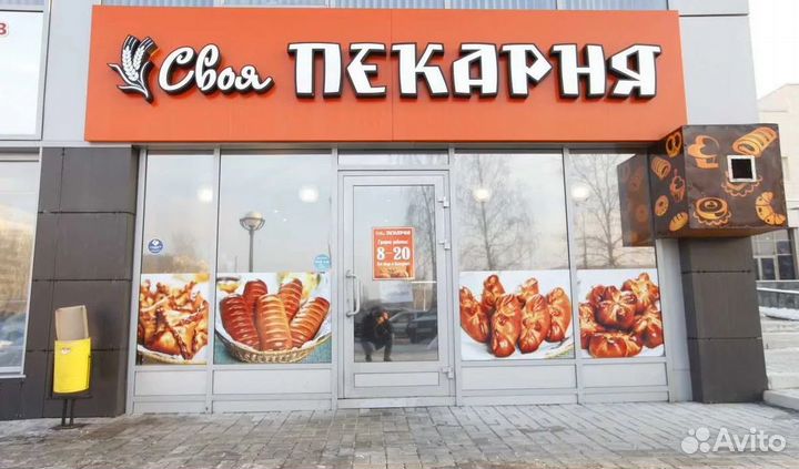 Изготовление вывески Наружная реклама Банеры