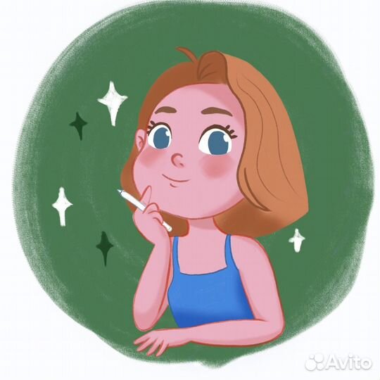 Художник иллюстратор удаленка