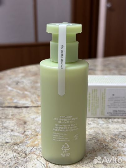 Энзимная Пенка для умывания By wishtrend