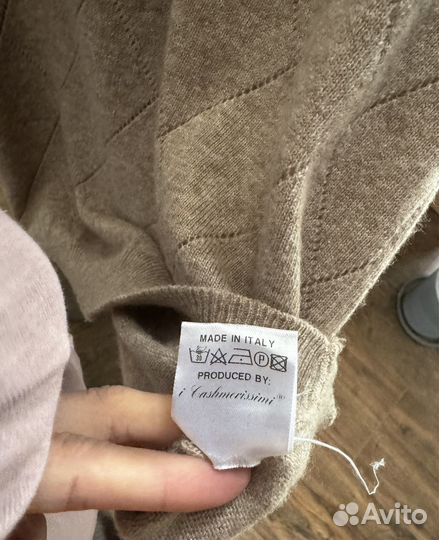 Кашемировый джемпер