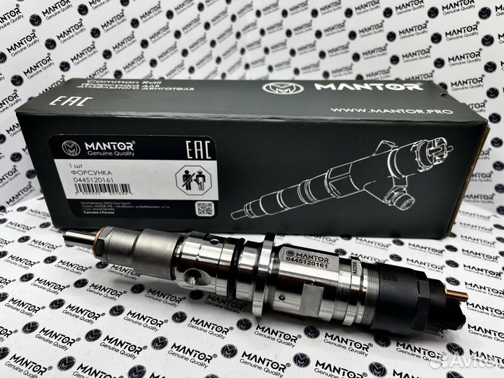 Форсунка топливная mantor Common Rail 0445120608