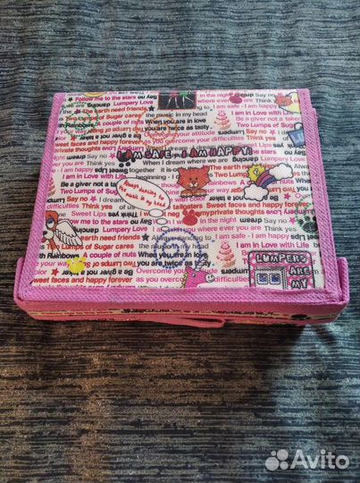 Мягкая шкатулка для мелочей