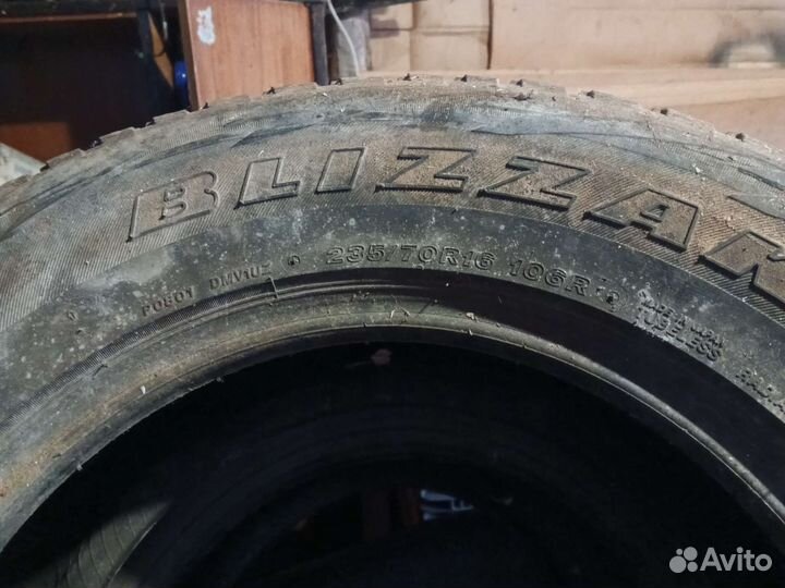 Republic Enterprise 235/70 R16