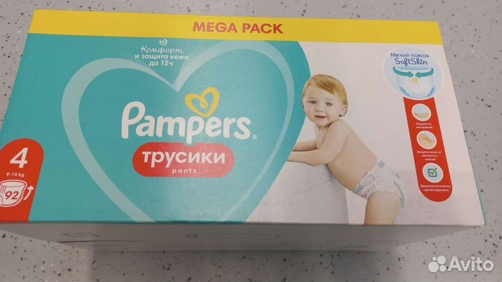 Pampers трусики 4 (92)