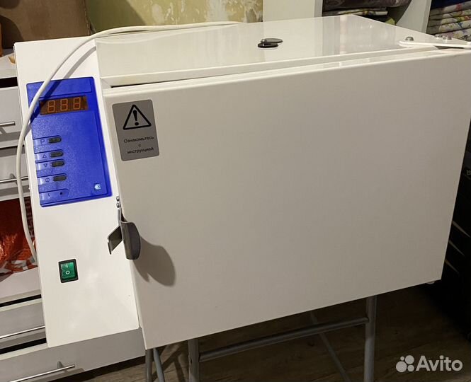 Сухожар гп 20