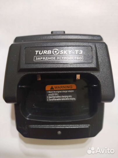 Зарядное устройство Turbosky