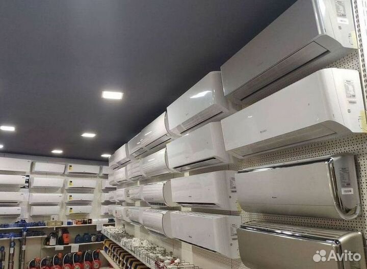 Кондиционер с Доставкой и Установкой