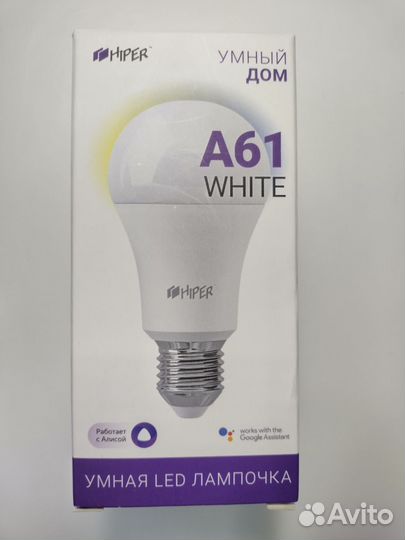 Умная лампа hiper HI-A61W E27 RGB 12Вт 1020lm WiFi