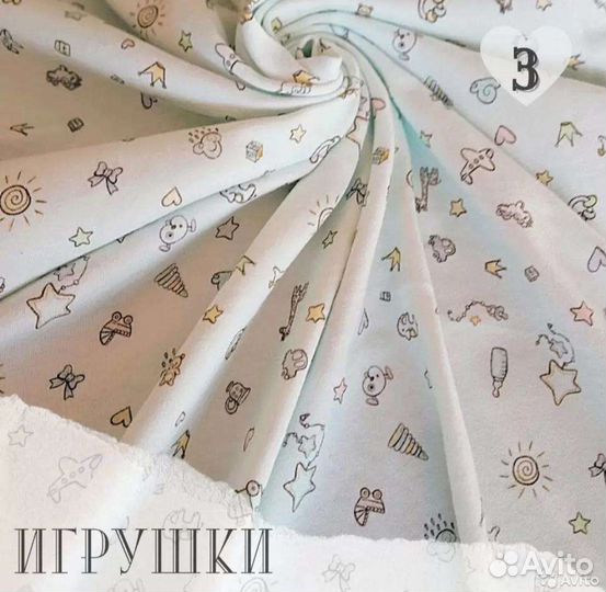 Пеленки многоразовые