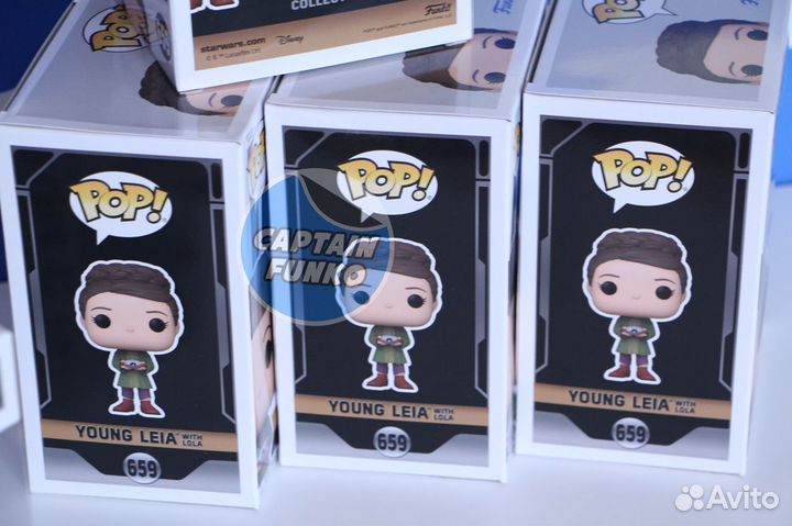 Funko POP Star Wars Young Leia Exclusive