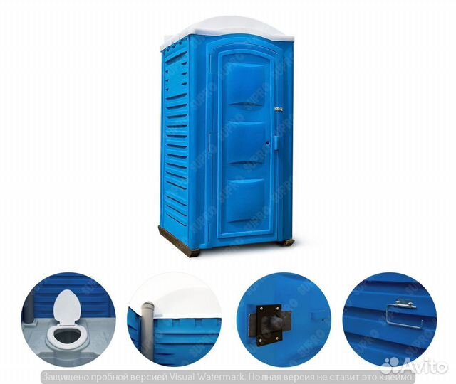 Кабина туалетная Ш125