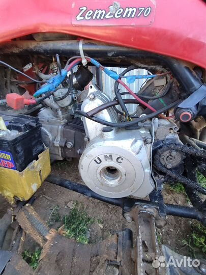 Квадроцикл