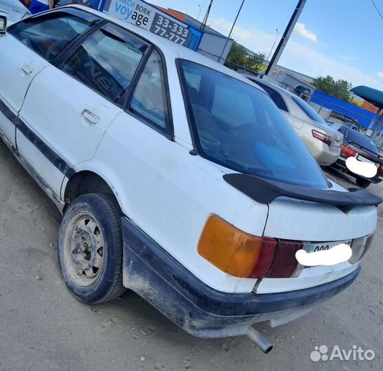 Audi 80 в полный разбор