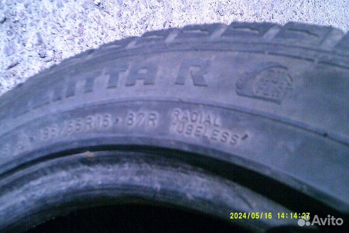 Nokian Tyres Hakkapeliitta R 195/55 R16