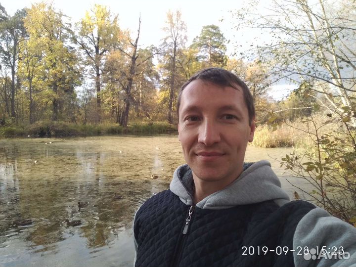 Оператор 1С