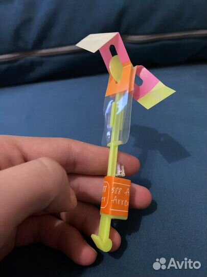 Пулялка в небо