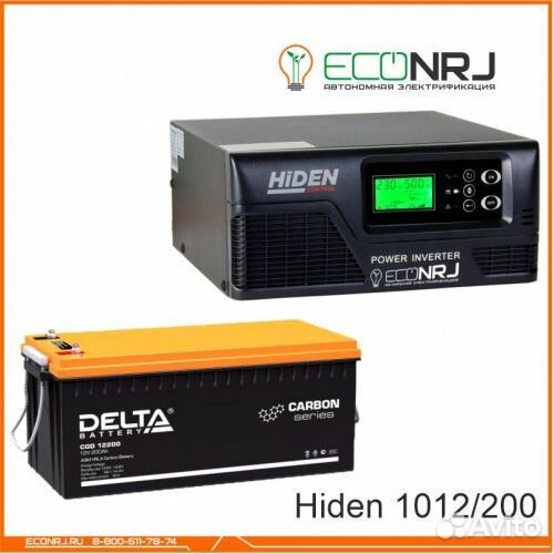 Ибп Hiden Control HPS20-1012 + Delta CGD 12200