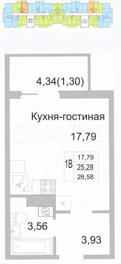 Квартира-студия, 26,6 м², 6/9 эт.
