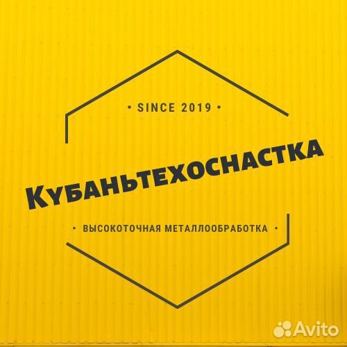 Инженер-программист станков с чпу