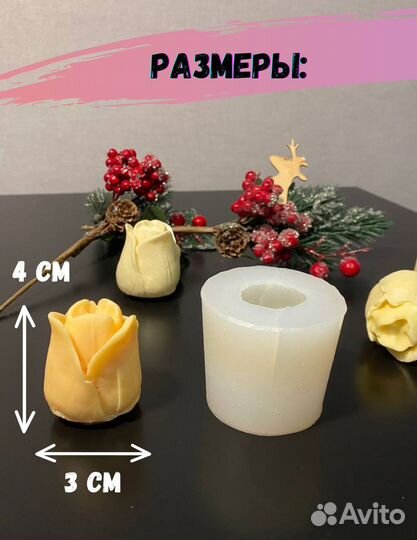 Силиконовая форма молд Роза