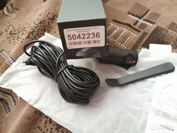 Камера заднего вида 70mai Midrive RC09