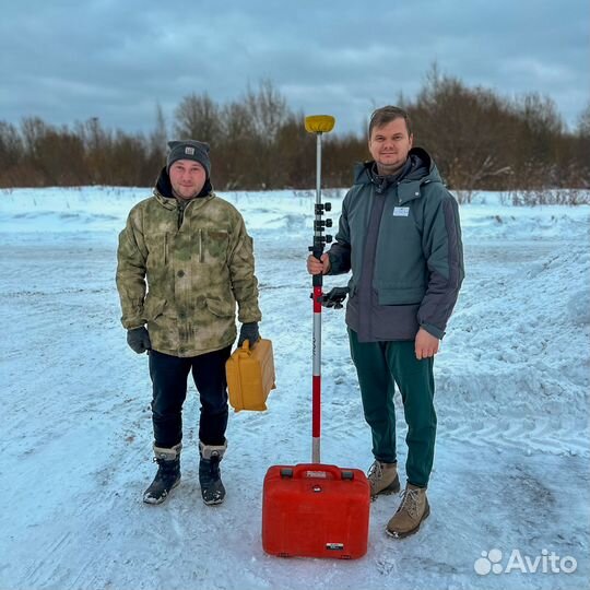 Геодезист