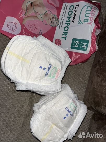 Подгузники-трусики Nappy Club Comfort m