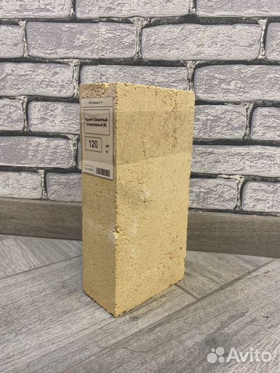 Кирпич огнеупорный Ш8