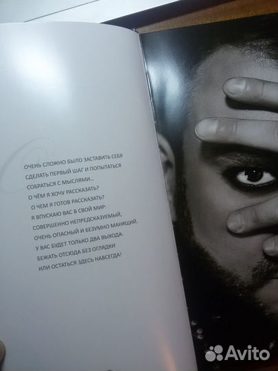 Киркоров - Другой - CD