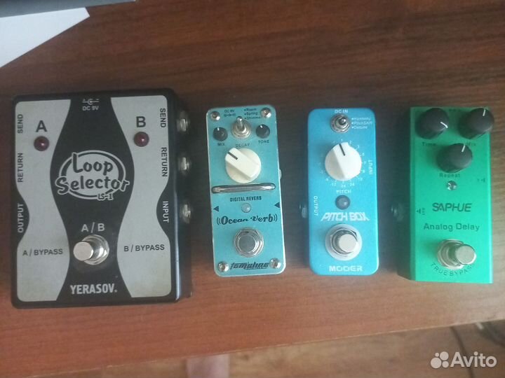 Гитарные педали эффектов