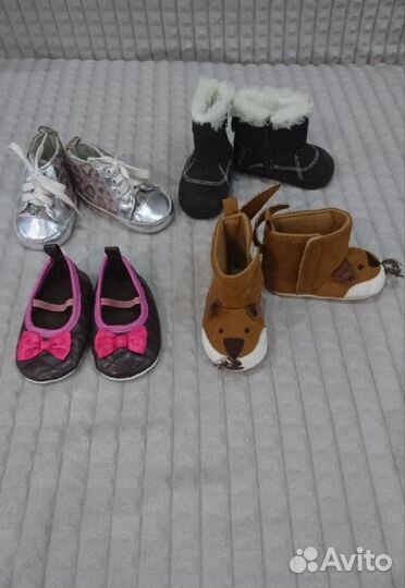 Ботинки детские