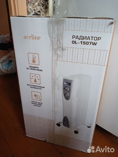 Масляный радиатор