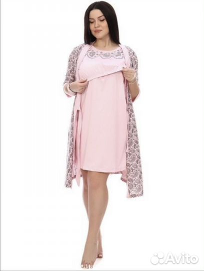 Халат и сорочка в роддом