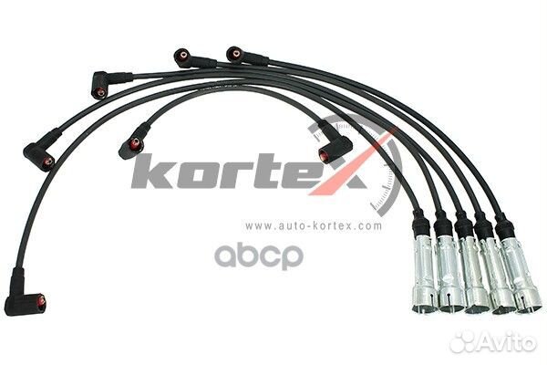 Провода в/в audi 80/100/VW passat 84 к-т KVW041