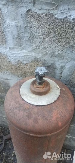 Газовый баллон 50л