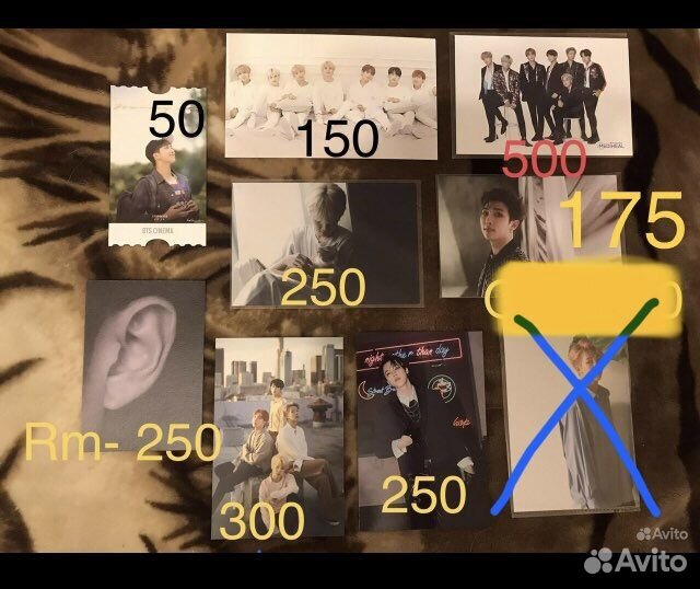 Bts, muster 5 открытка, намджун smart, тэ nго