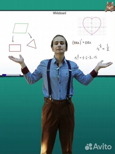 Репетитор по математике и информатике