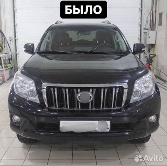 Prado 150 2009-2016 Рестайлинг в 2021+ N7YM9