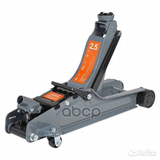 Домкрат подкатной 2.5т низкопрофильный в кейсе