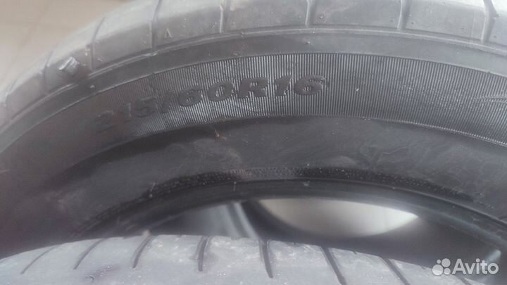 Nexen N'Fera Primus 215/60 R16