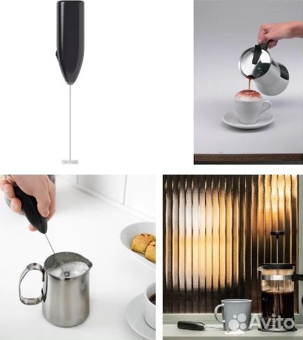 Продакт вспениватель капучинатор для молока IKEA