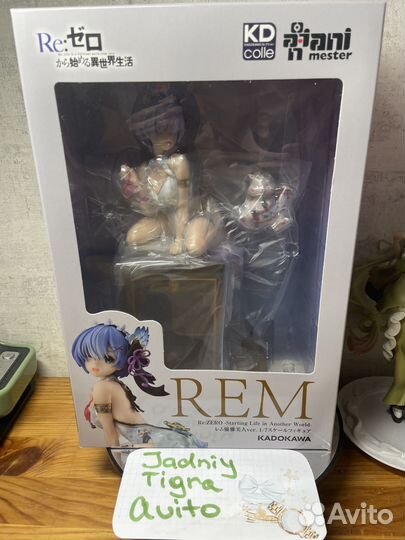 Re:zero - Rem: Graceful beauty ver