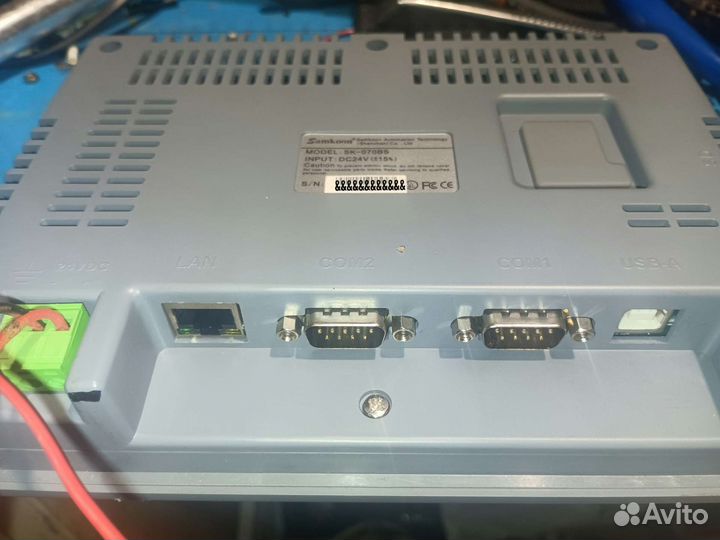 Сенсорная панель управления Samkoon SK-070BS