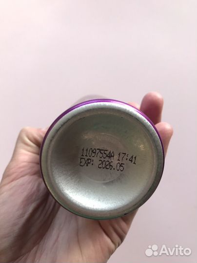 The Rituals of Yozakura гель пена для душа 200мл