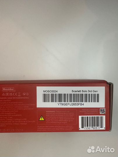 Звуковая Карта Focusrite Scarlett Solo 3Gen