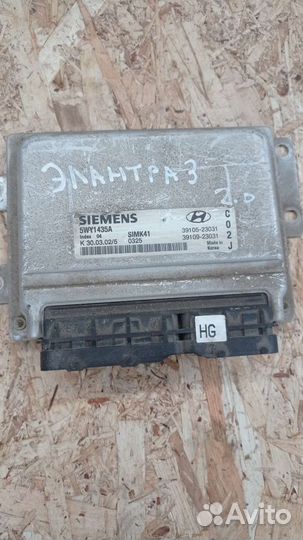 Блок управления двигателем Hyundai elantra 3