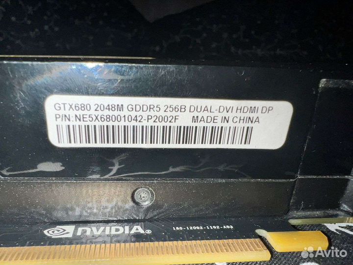 Видеокарта GTX 680