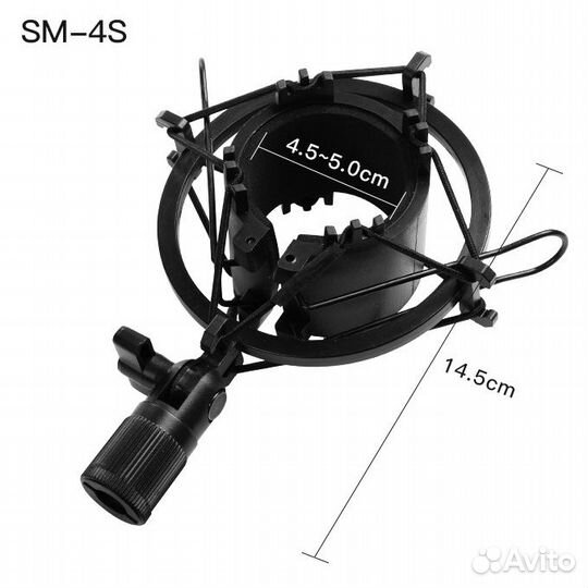 Паук для микрофона новый