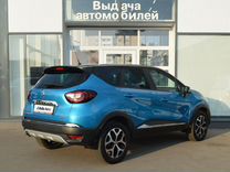 Renault Kaptur 2.0 AT, 2017, 92 271 км, с пробегом, цена 1 759 000 руб.
