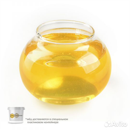 Акациевый (белой акации) мёд